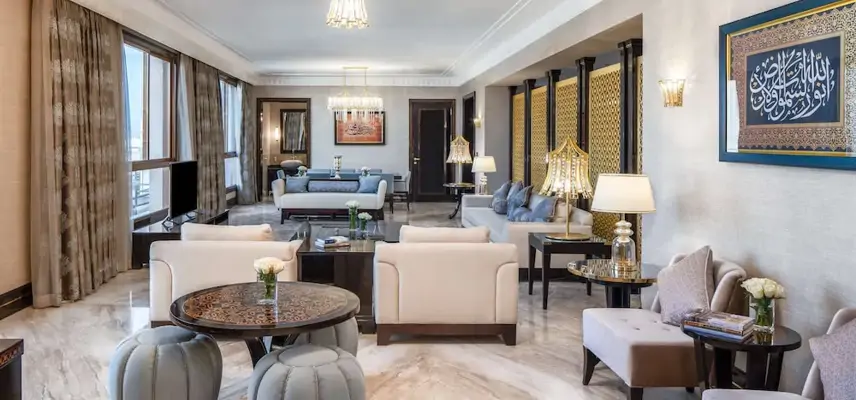 Pullman Zamzam Madina image